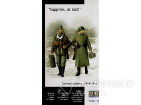 "Поставки, наконец!", Немецкие солдаты - разносчики пищи, 1944-1945