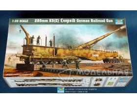 280mm K5(E) Leopold Railroad Gun