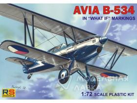 Avia B.534  в маркировке What if + Z?rich version