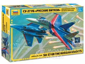 Авиационная группа высшего пилотажа Су-27УБ &quot;Русские витязи&quot;