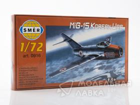Авиация M&G-15 Korean War