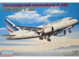 Авиалайнер А-318 Air France