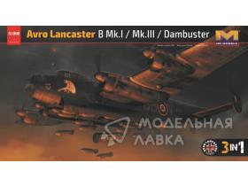 Avro Lancaster B MkI/ B MkIII/ Dambuster