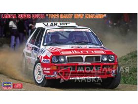 Автомобиль LANCIA SUPER DELTA "1992 Rally New Zealand" (Limited Edition)