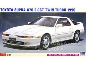 Автомобиль TOYOTA SUPRA A70 2.0GT TWIN TURBO 1990 (Limited Edition)