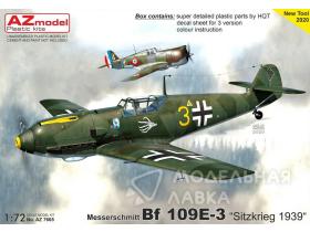 Bf 109E-3 „Sitzkrieg“ 1939?