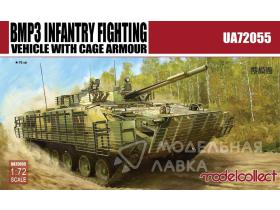 BMP3 Infantry Fighting Venicle with Cage Armour