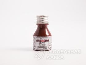 BS: 446 Оксидно-красный (Red oxide)