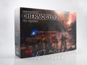 Чернобыль #2 Огнеборцы (АЦ-40-137А и 4 фигуры)