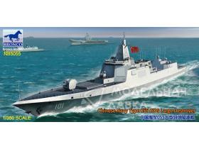Chinese NAVY Type 055 DDG large Destroyer