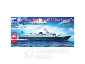 Chinese Navy Type 056 Class Corvette (580/581)"Datong/Yingkou"
