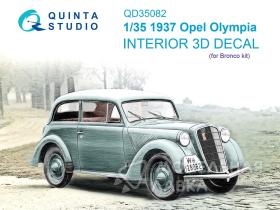 Декаль интерьера кабины 1937 Opel Olympia (Bronco)