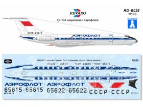 Декаль Ту-134 Аэрофлот "классический"
