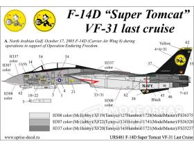 Декали для F-14D Tomcat VF-31 Last Cruise