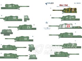 Декали ISU-152 / ISU-122