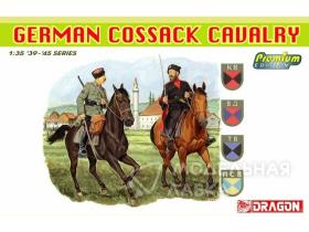 GERMAN COSSACK CAVALRY