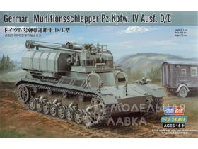 German Munitionsschlepper Pz.Kpfw.IV Ausf.D/E