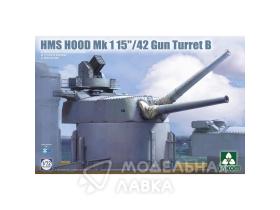 HMS HOOD Mk1 15"/42 Gun Turret B