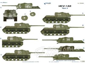 ISU-122 Part 2