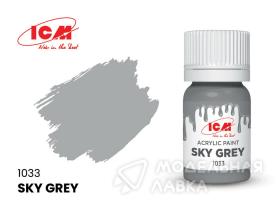 Краска для творчества, 12 мл, цвет Небесно-серый(Sky Grey)