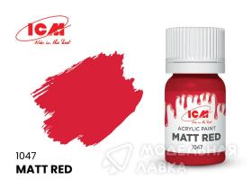 Краска для творчества Матовый красный (Matt Red)