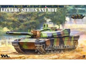 leclerc MBT  XXI