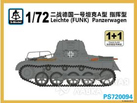 Leichte (FUNK) Panzerwagen