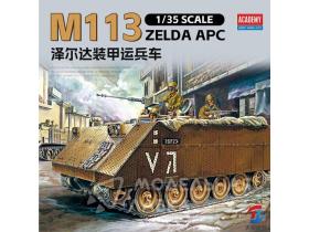 M113 Zelda APC