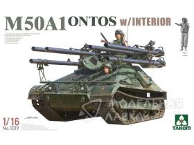 M50A1 ONTOS w/INTERIOR