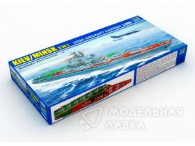 Minsk(kiev) ussr aircraft carrier ( МИНСК)