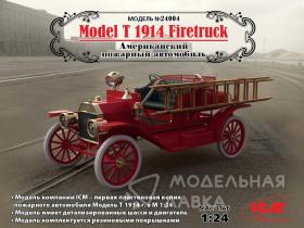 Model T 1914 Firetruck, Американский пожарный автомобиль