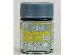 Mr.Metallic Color GX: Металлик ice-silver, 18 мл