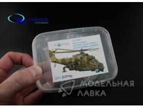 Набор остекления для модели Ми-24/35 (с раздельными фонарями)