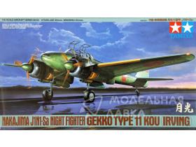 Nakajima J1N1-Sa Night Fighter Gekko Type 11