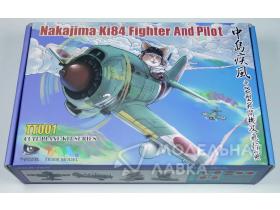 Nakajima Ki84 Fighter And Pilot