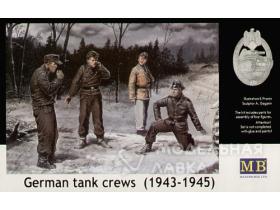 Немецкая танковая команда (1943-1945) набор №1