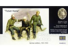 Немецкие солдаты "Билет домой", 1941-1943