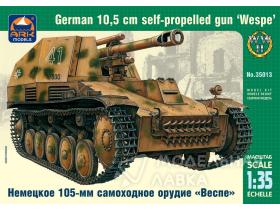 Немецкое 105-мм самоходное орудие «Веспе»