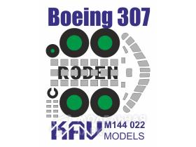 Окрасочная маска на Boeing 307 (Roden)