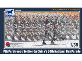 PLA Paratroops Soldier on China's 60th National Day Parade