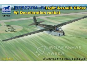 Планер DFS230B-6 Light Assault Glider