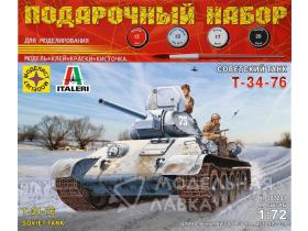 Подарочный набор Советский танк Т-34-76