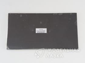 Подставка черная МДФ 8х130х240мм
