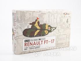 Renault FT-17 canon Light Tank (Cast Turret)