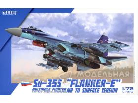 Российский самолет Су-35С, Su-35S“Flanker E"