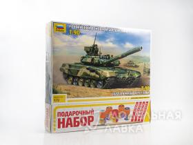 Российский танк Т-90, подарочный набор