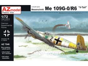 Самолет Messerschmitt Bf 109G-0/R6
