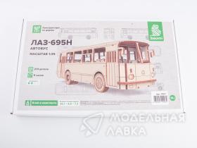 Сборная модель ЛАЗ-695Н автобус