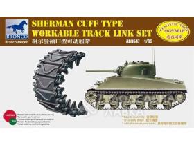 Sherman Cuff Type Workable Track Link Set