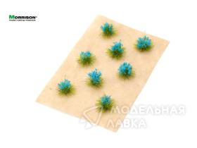 Синие цветущие пучки травы для диорам (кочки)